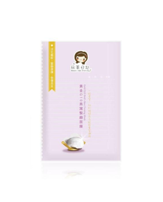 Beauty Idea Diary - Gold Q10 Bird’s Nest Firming Mask - 1PC