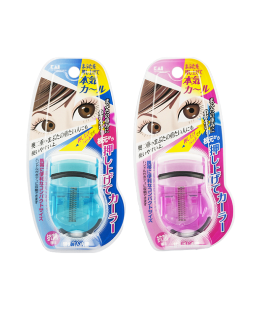 KAI - Compact Eyelash Curler