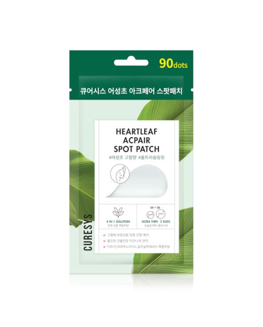 CURESYS - Heartleaf Acpair Spot Patch - 90 Patches
