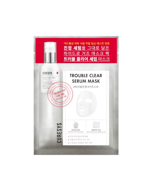 CURESYS - Trouble Clear Serum Mask - 1pc
