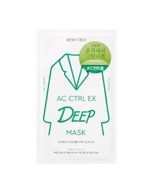 DEWYTREE - Deep Mask  - AC Control EX - 1pc (new)