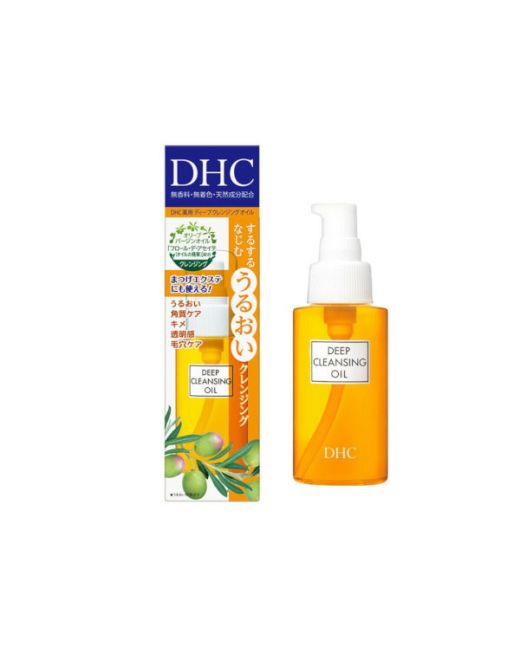 DHC - Medicated Deep Cleansing Oil - 70ml