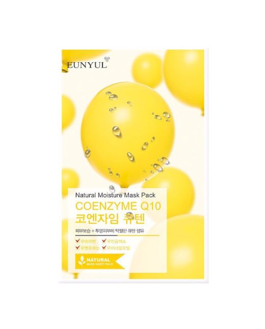EUNYUL - Natural Moisture Mask Pack - Coenzyme Q10 - 1pc