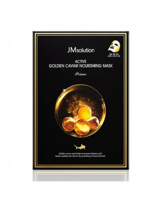 JMsolution -Active Golden Caviar Nourishing Mask Prime - 10pcs