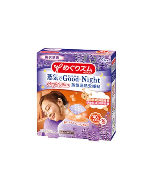 Kao - MegRhythm Good-Night Steam Patch Dreamy Lavender 5P - 5pcs