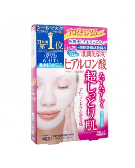 Kose - Clear Turn White - Hyaluronic Acid Mask