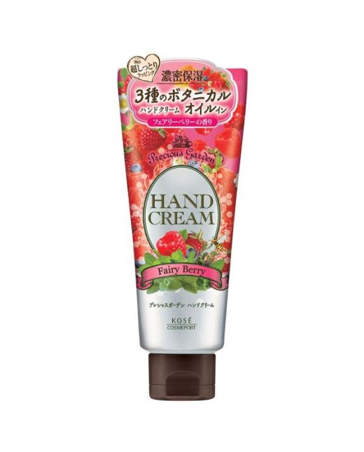 Kose - Precious Garden Hand Cream - Fairy Berry - 70g