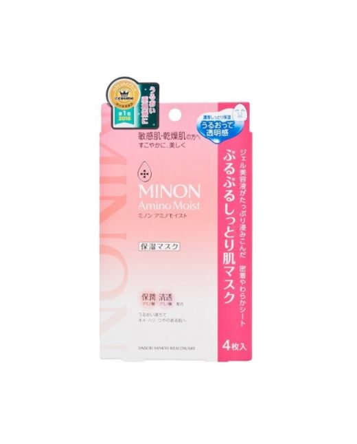 Minon - Amino Moist Essential Mask