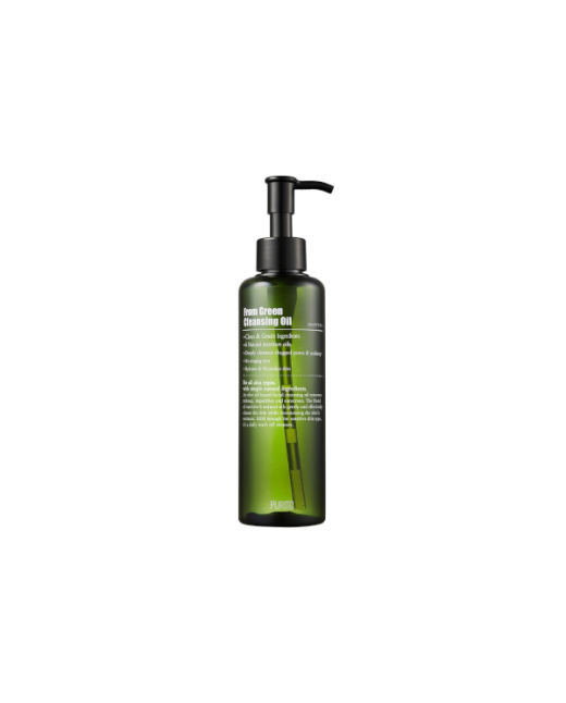 PURITO - From Green Cleansing Oil - 200ml