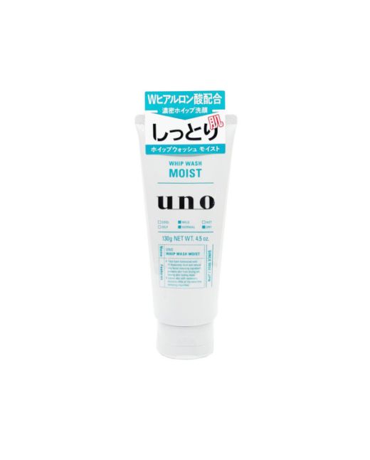 Shiseido - Uno Whip Wash - Moist - 130g