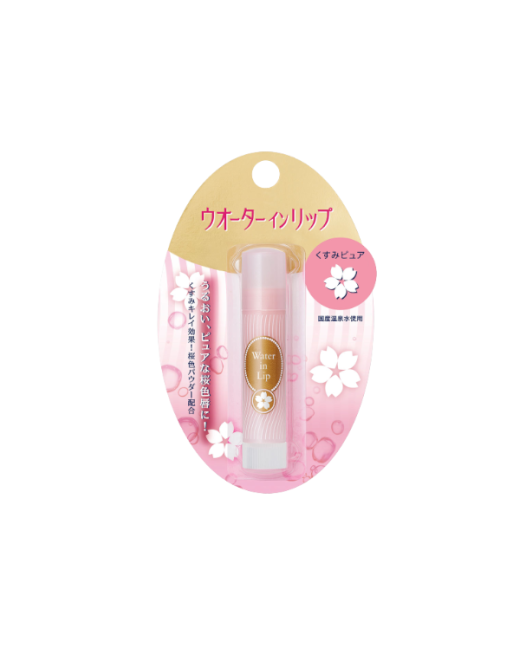 Shiseido - Water In Lip Medicinal Stick Dull Pure N - 3.5g