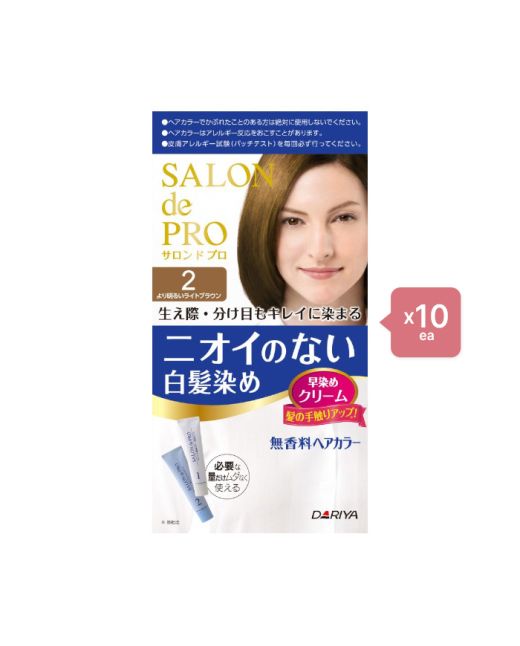 Dariya Salon De Pro - Hair Color Cream - 1box - 2 Brighter light Brown (10ea) Set